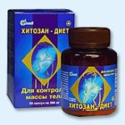 Хитозан-диет капсулы 300 мг, 90 шт - Гаврилов Посад